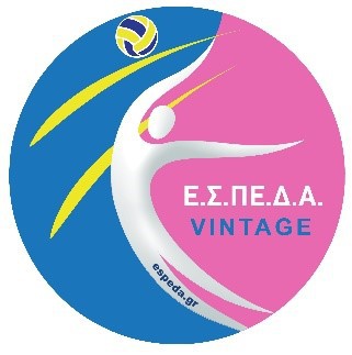 VINTAGE ΜΕΙΚΤΕΣ ΟΜΑΔΕΣ ΠΡΟΚΗΡΥΞΗ 2022-23