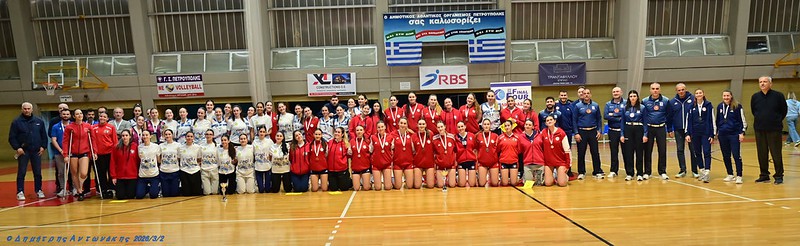 ΤΕΛΙΚΗ ΦΑΣΗ ΚΟΡΙΤΣΙΑ Κ20