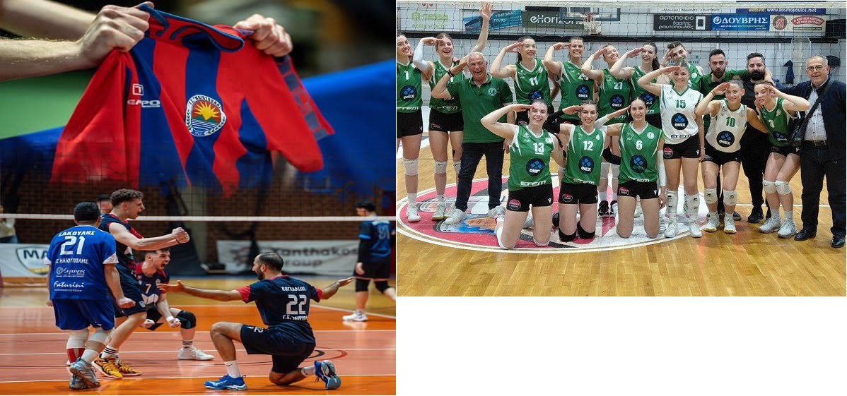 ΑΝΟΔΟΣ ΣΤΗΝ Α2 ΑΝΔΡΩΝ & ΓΥΝΑΙΚΩΝ ΓΙΑ ΓΣ ΗΛΙΟΥΠΟΛΗ ΚΑΙ ΑΟ ΚΕΛΕΟ