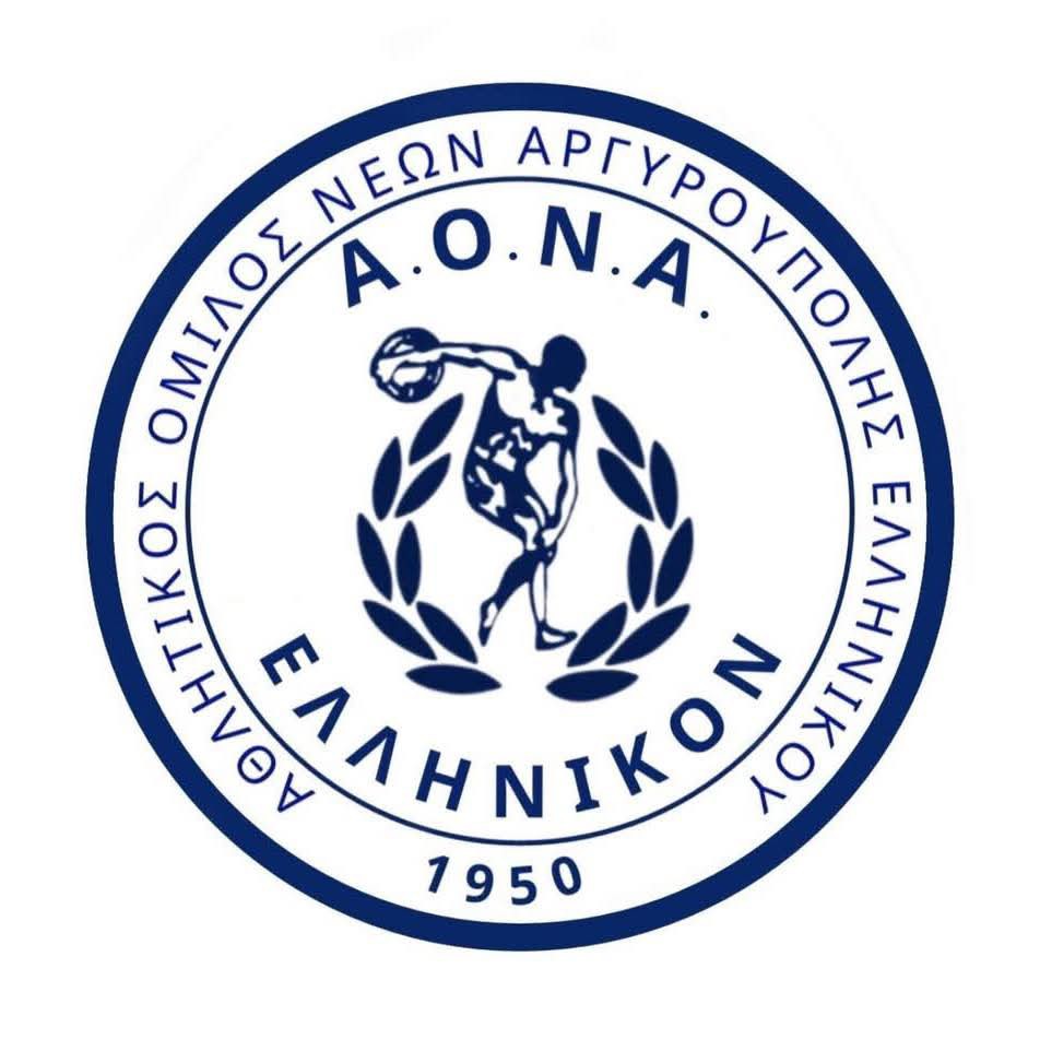 Α.Ο.Ν.Α. ΕΛΛΗΝΙΚΟΝ(1)