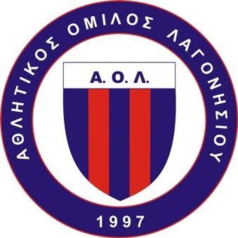 ΑΟ ΛΑΓΟΝΗΣΙΟΥ