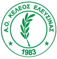 ΑΟ ΚΕΛΕΟΣ