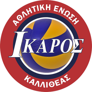 ΑΕ ΙΚΑΡΟΥ-ΚΑΛΛΙΘΕΑΣ